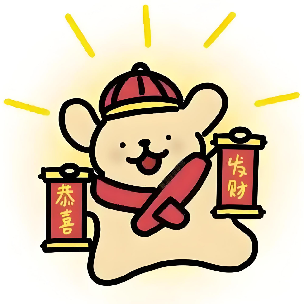日剧《东京爱情故事2025》